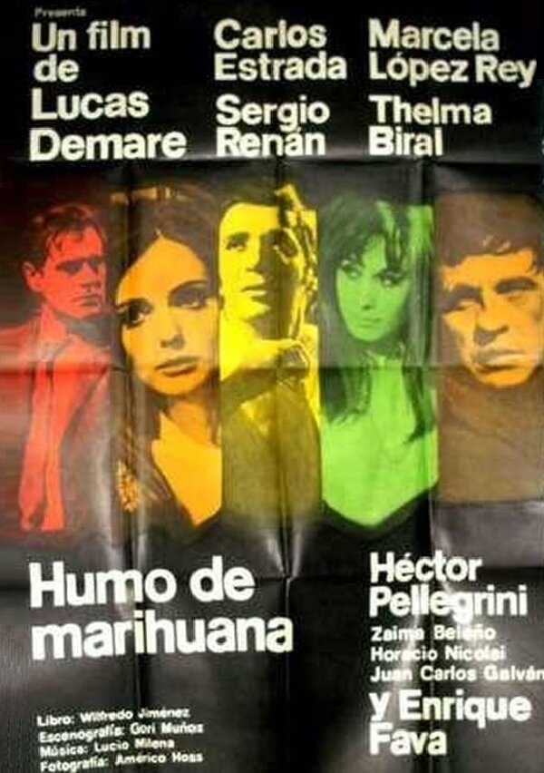 Дым марихуаны (1968) постер