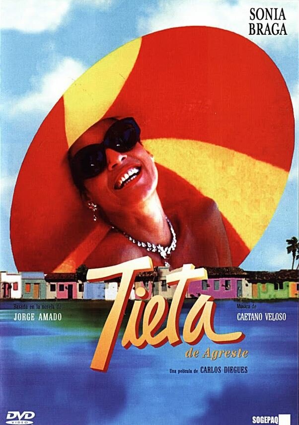 Великолепная Тита (1996) постер