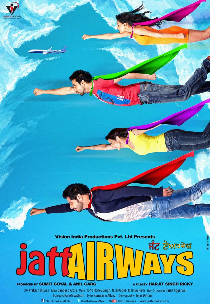 Jatt Airways (2013) постер