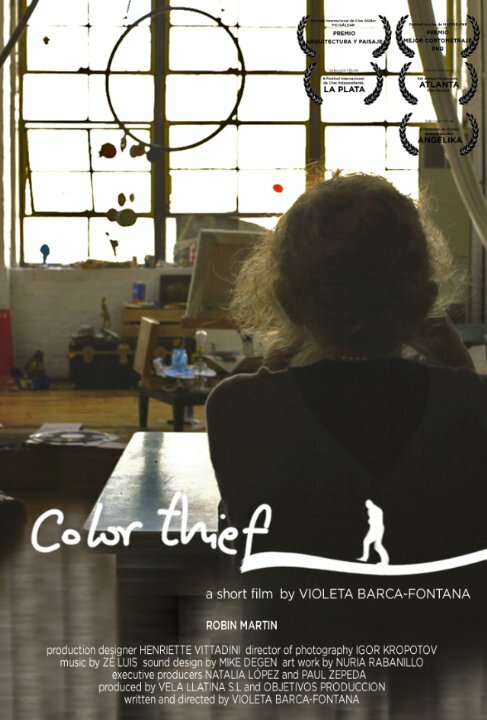 Color Thief (2013) постер