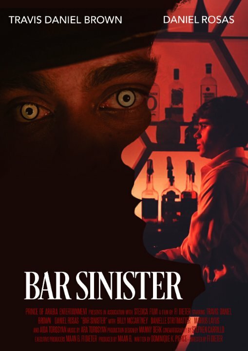 Bar Sinister (2014) постер