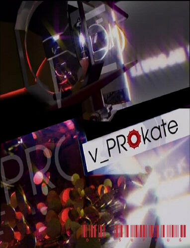 v_PROkate (2010) постер