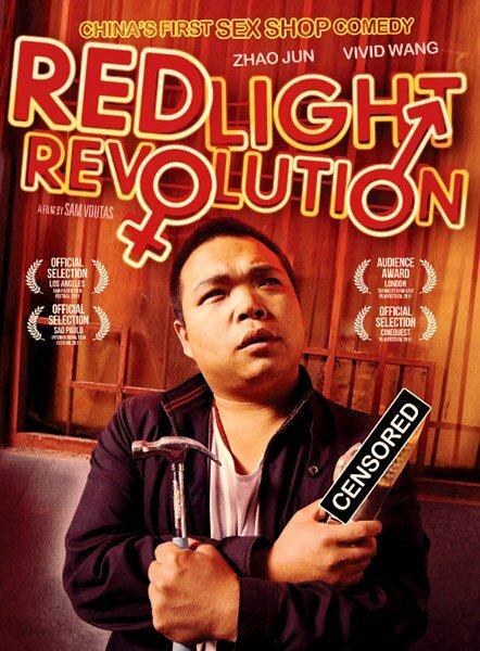 Red Light Revolution (2010) постер