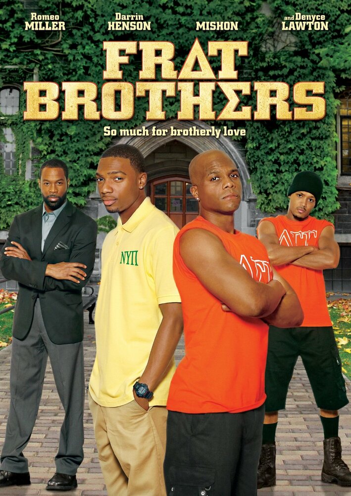 Frat Brothers (2013) постер