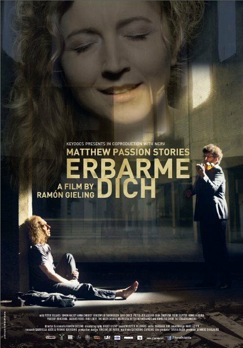 Erbarme dich - Matthäus Passion Stories (2015) постер