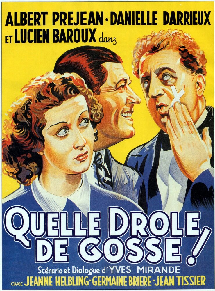 Какая смешная девчонка (1934) постер