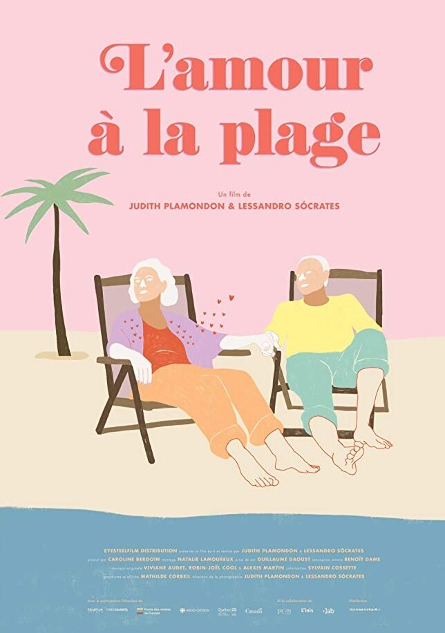 L'amour à la plage (2018) постер