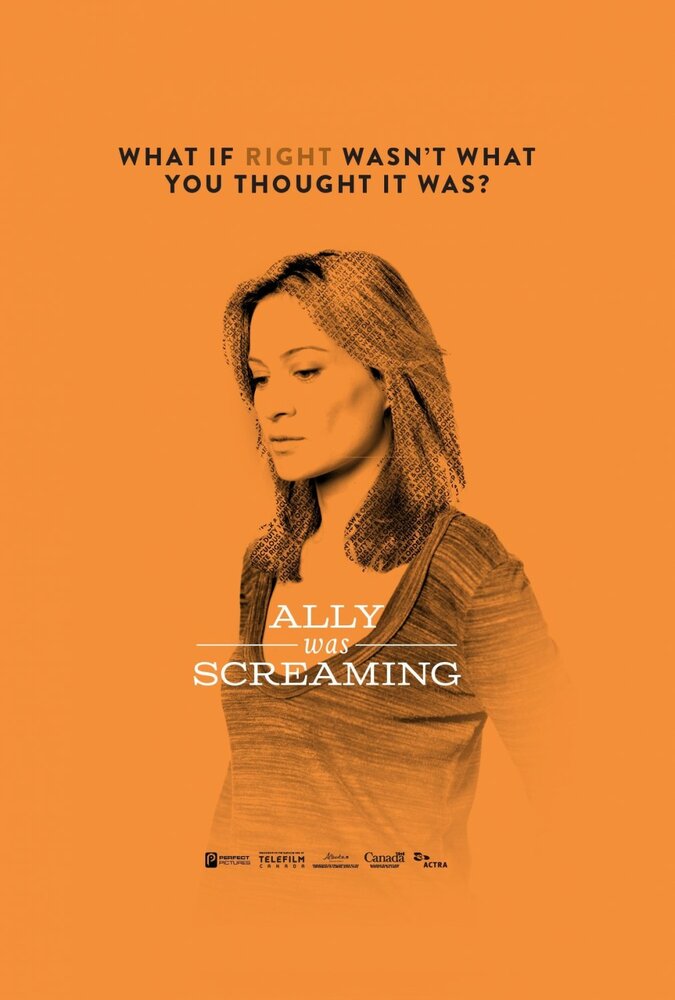 Ally Was Screaming (2014) постер