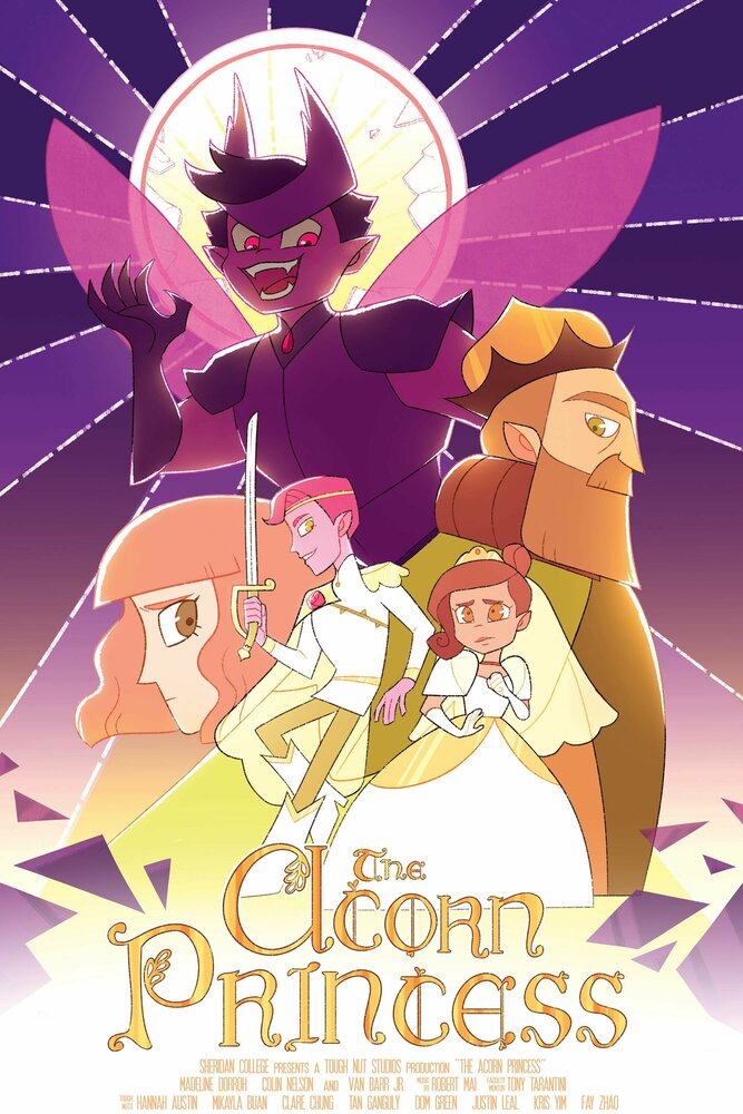 Принцесса королевства Акорн (2020) постер