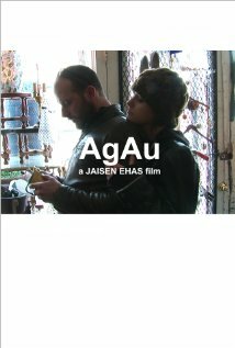 AgAu (2014) постер