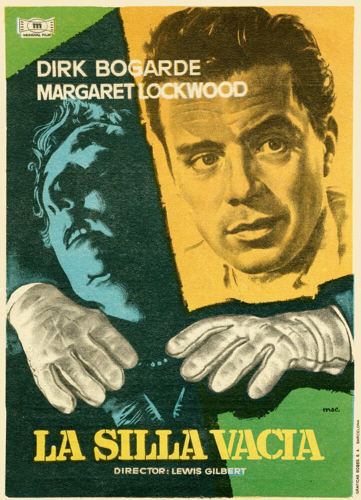 В роли мрачной тени (1955) постер
