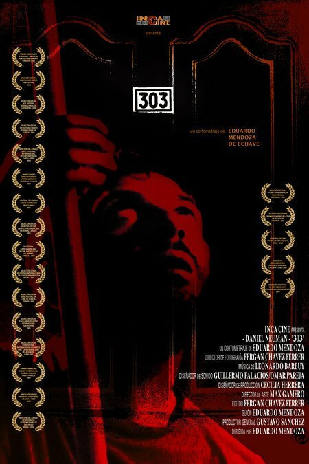 303 (2005) постер