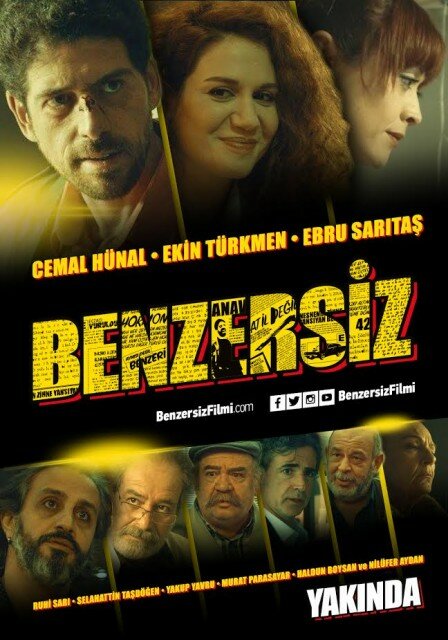 Benzersiz (2017) постер