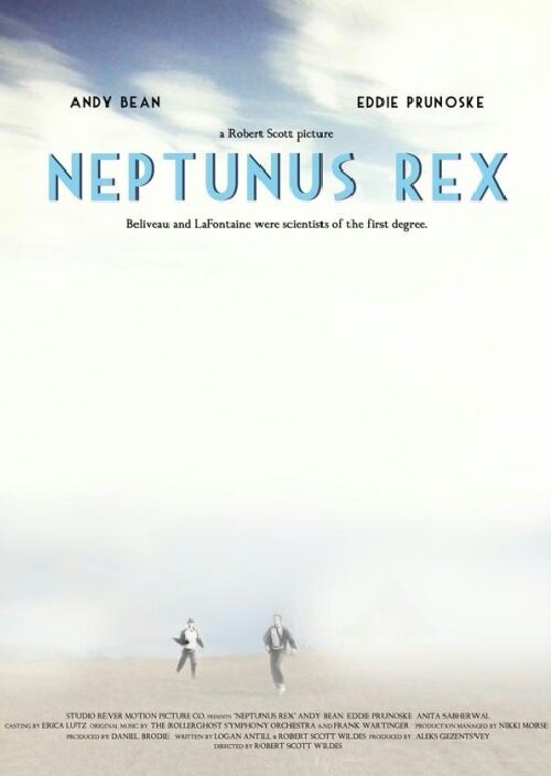 Король Нептун (2007) постер