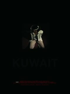 Кувейт (2006) постер