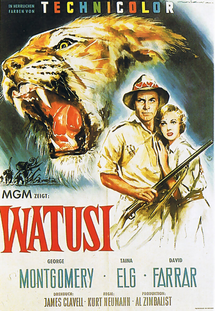 Ватуси (1959) постер
