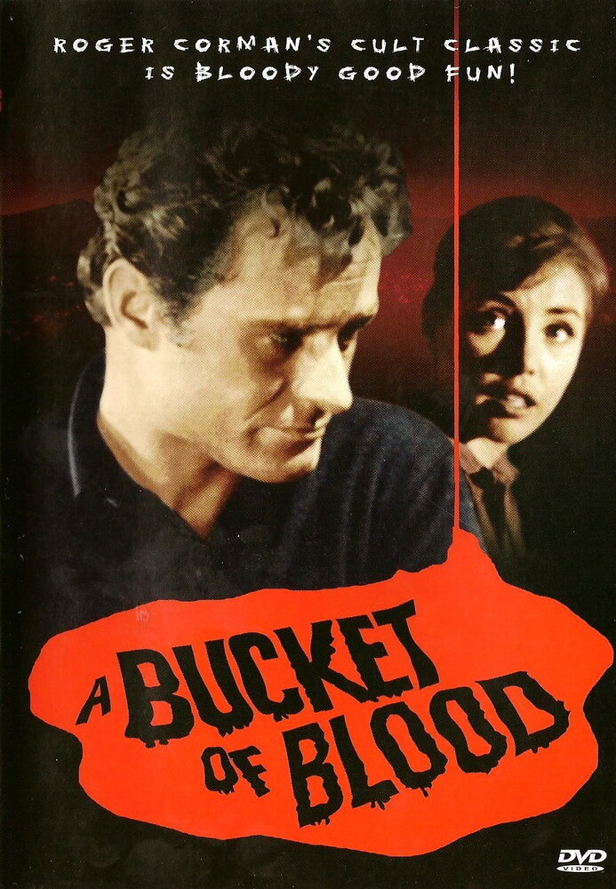 Ведро крови (1959) постер