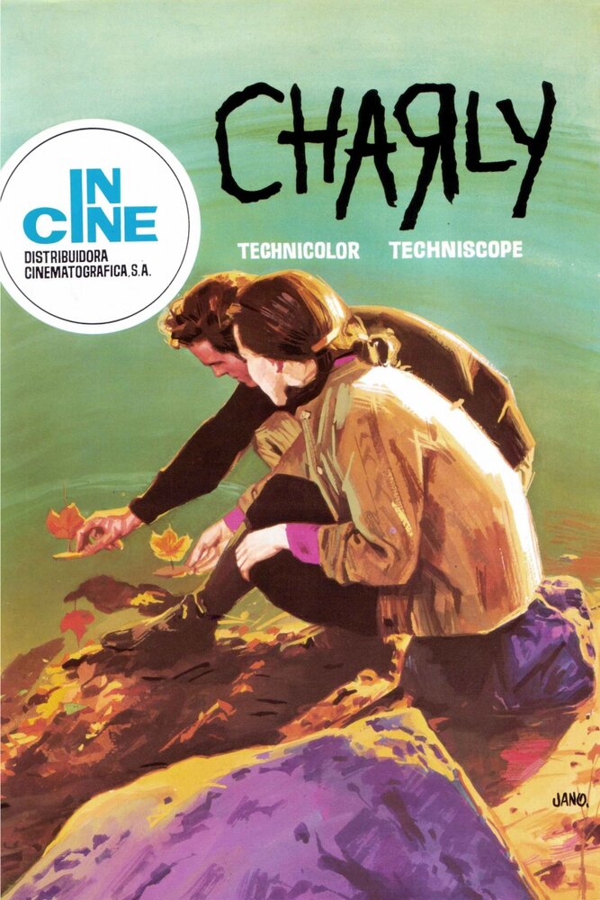 Чарли (1968) постер