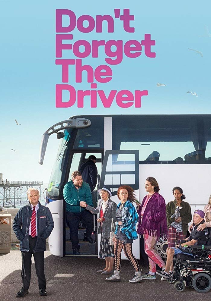 Не забудьте водителя (2019) постер