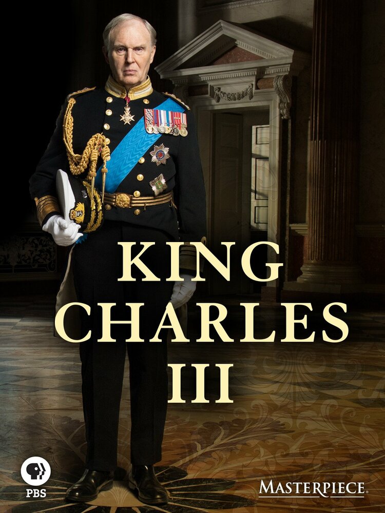 Король Карл III (2017) постер