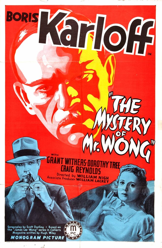 Тайна мистера Вонга (1939) постер