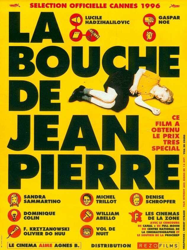 Губы Жан-Пьера (1996) постер