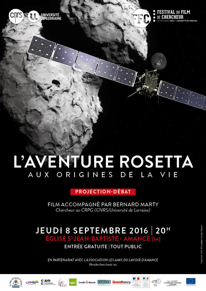 Розетта – в погоне за кометой (2015) постер