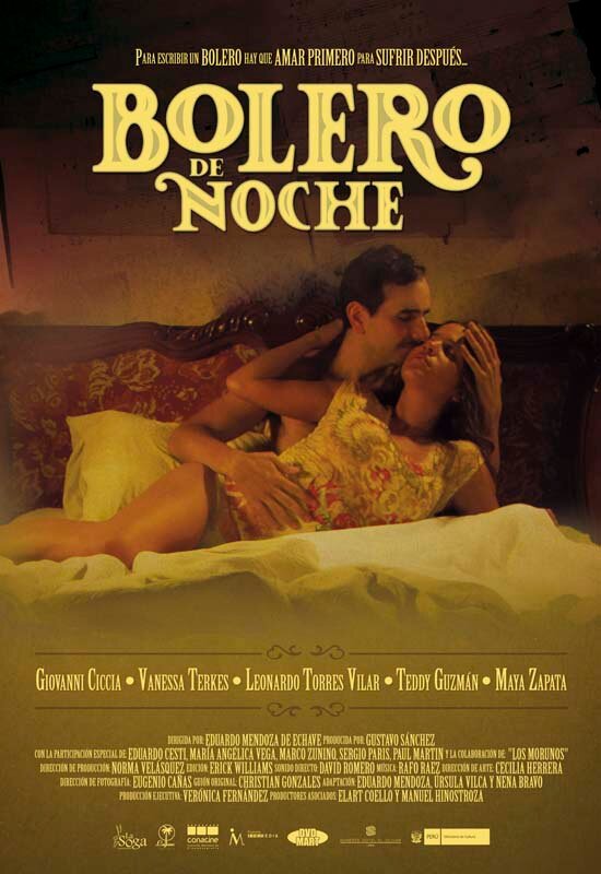 Ночное болеро (2011) постер
