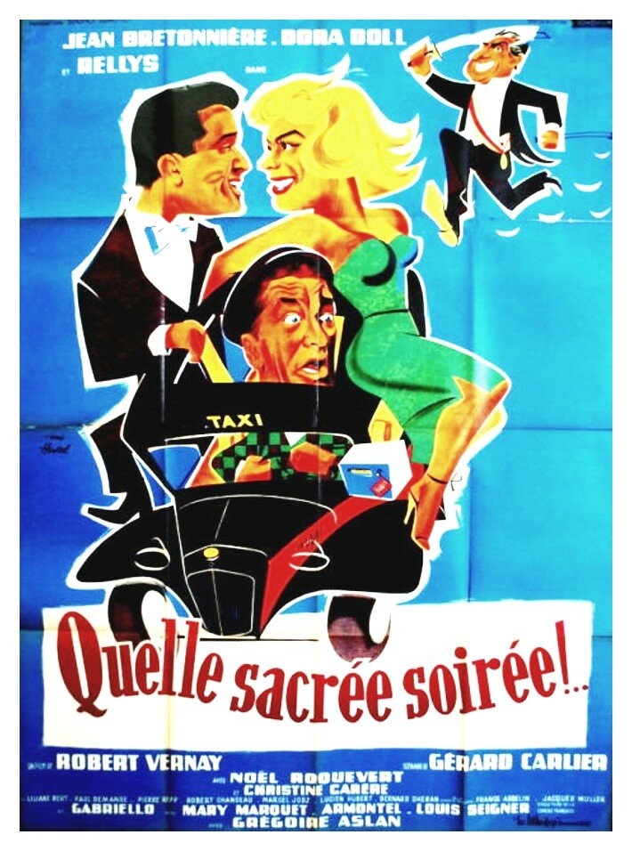 Какой удивительный вечер (1957) постер