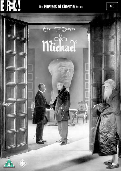 Михаэль (1924) постер
