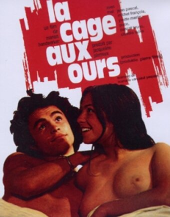 La cage aux ours (1974) постер