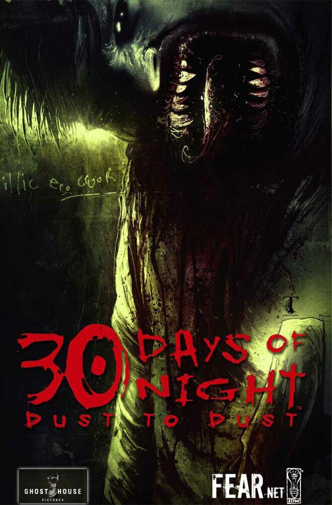 30 дней ночи: Прах к праху (2007) постер