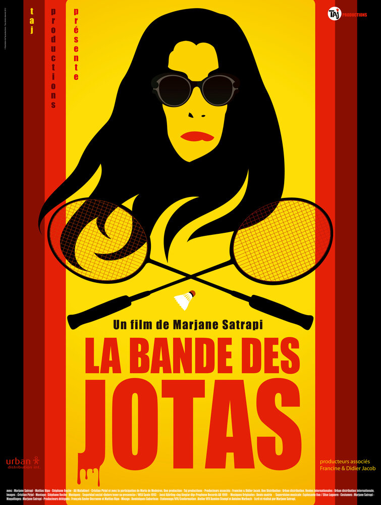 Банда Йотаса (2012) постер