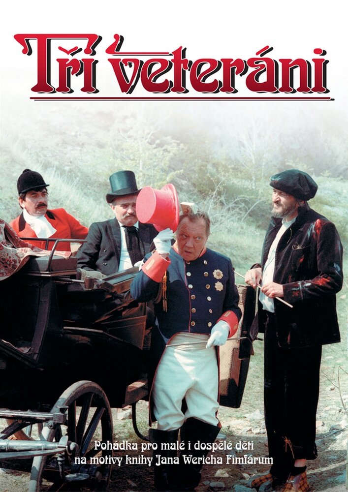 Три ветерана (1984) постер