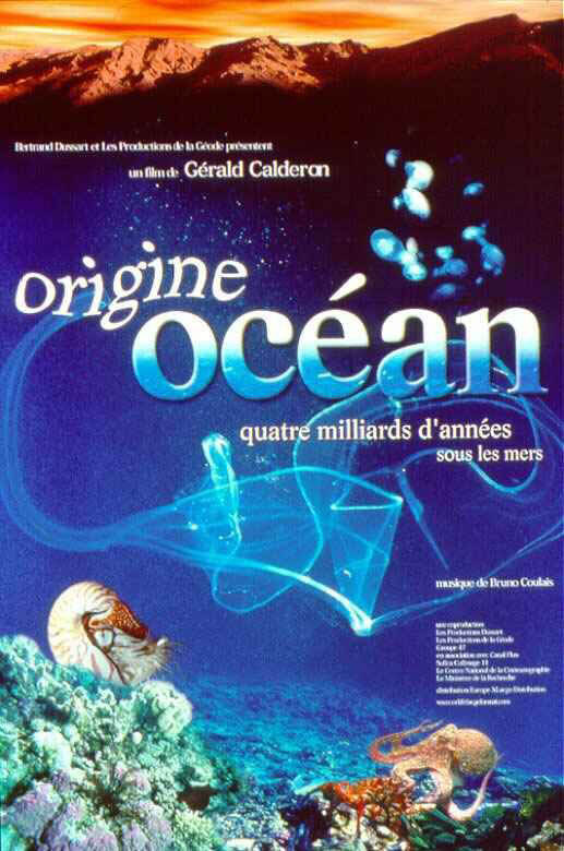 Рождение океана (2001) постер
