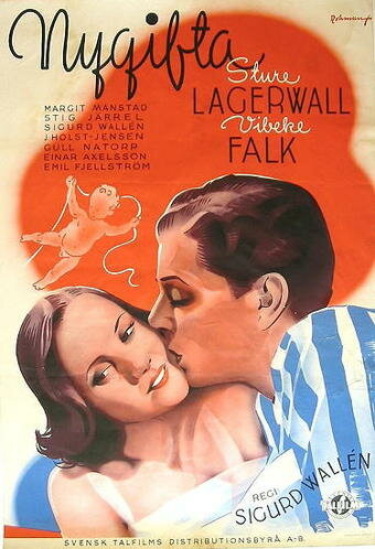 Nygifta (1941) постер