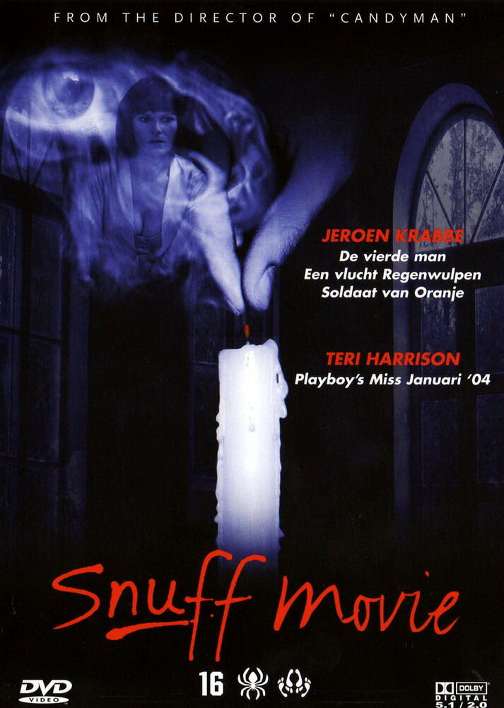 Бал Сатаны (2005) постер
