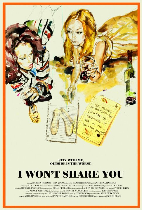 I Won't Share You (2014) постер
