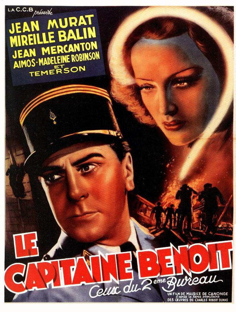 Капитан Бенуа (1938) постер