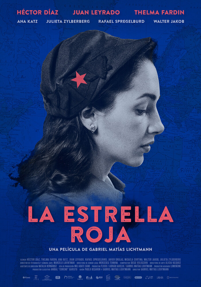 Красная звезда (2021) постер