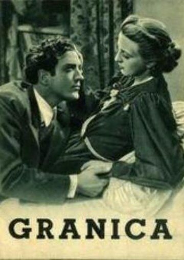 Граница (1938) постер