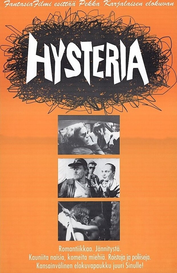 Истерия (1993) постер