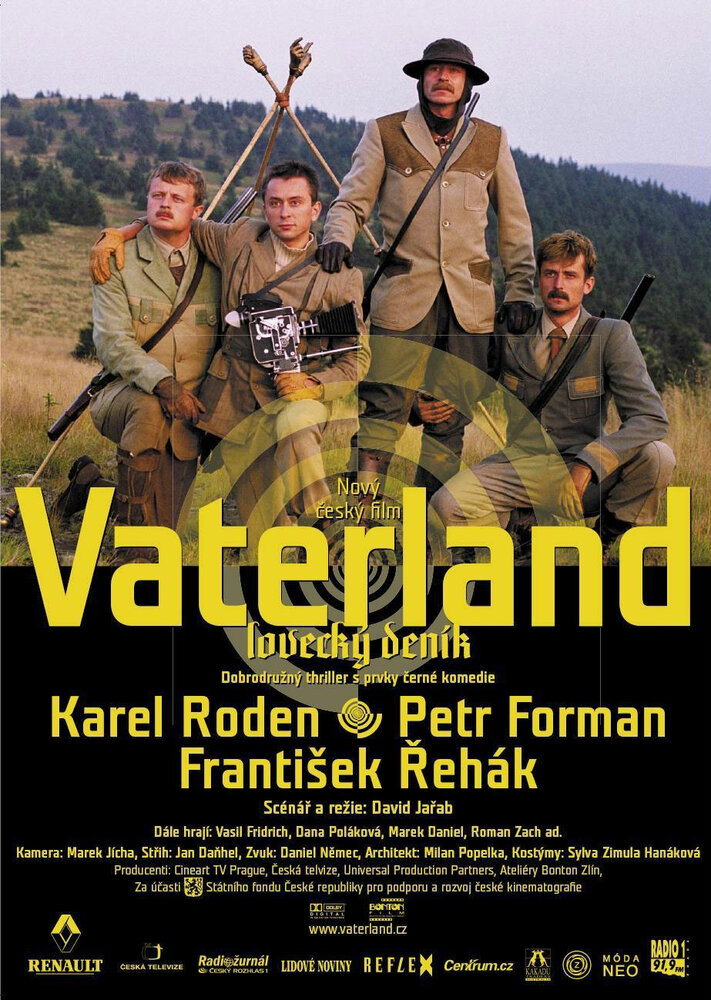 Фатерлянд – Записки охотника (2004) постер