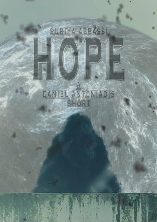 Hoffnung (2015) постер