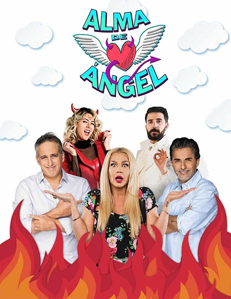 Alma de ángel (2019) постер