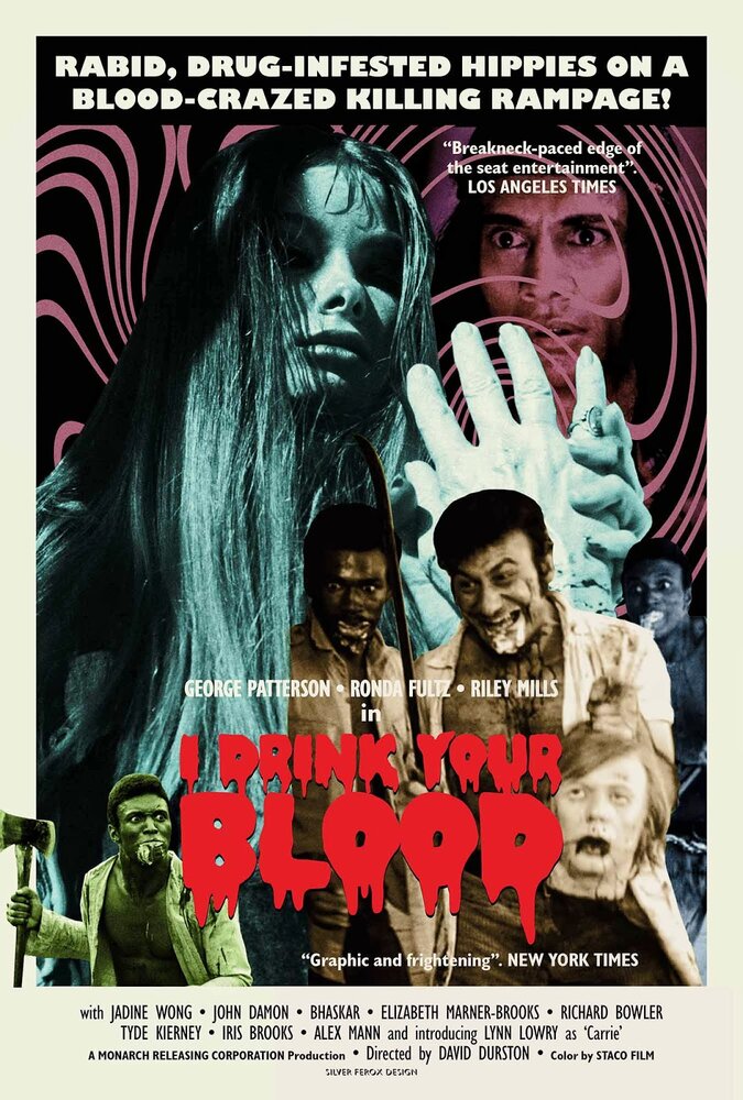 Я пью твою кровь (1970) постер