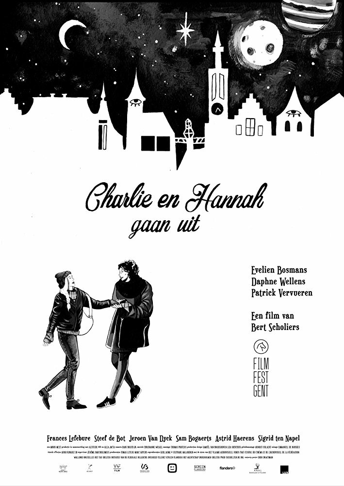 Charlie en Hannah gaan uit (2017) постер