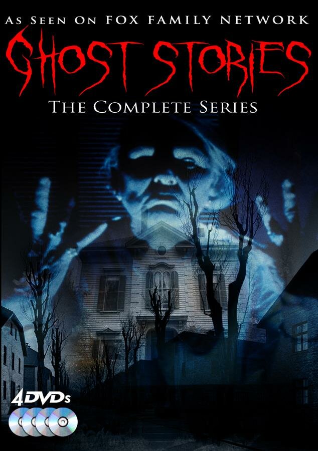 Истории о привидениях (1997) постер