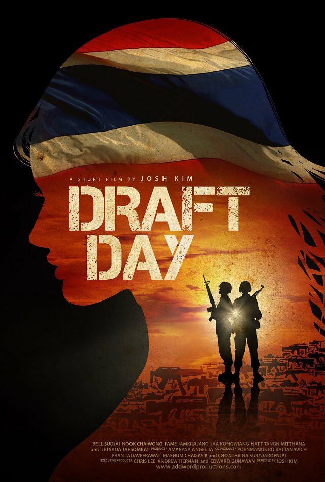 Draft Day (2013) постер