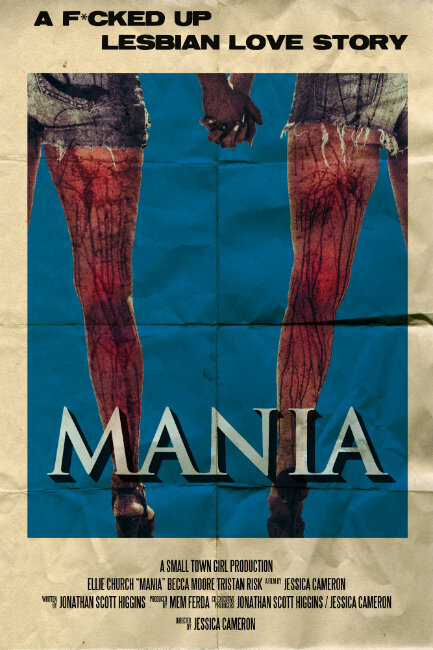 Мания (2015) постер